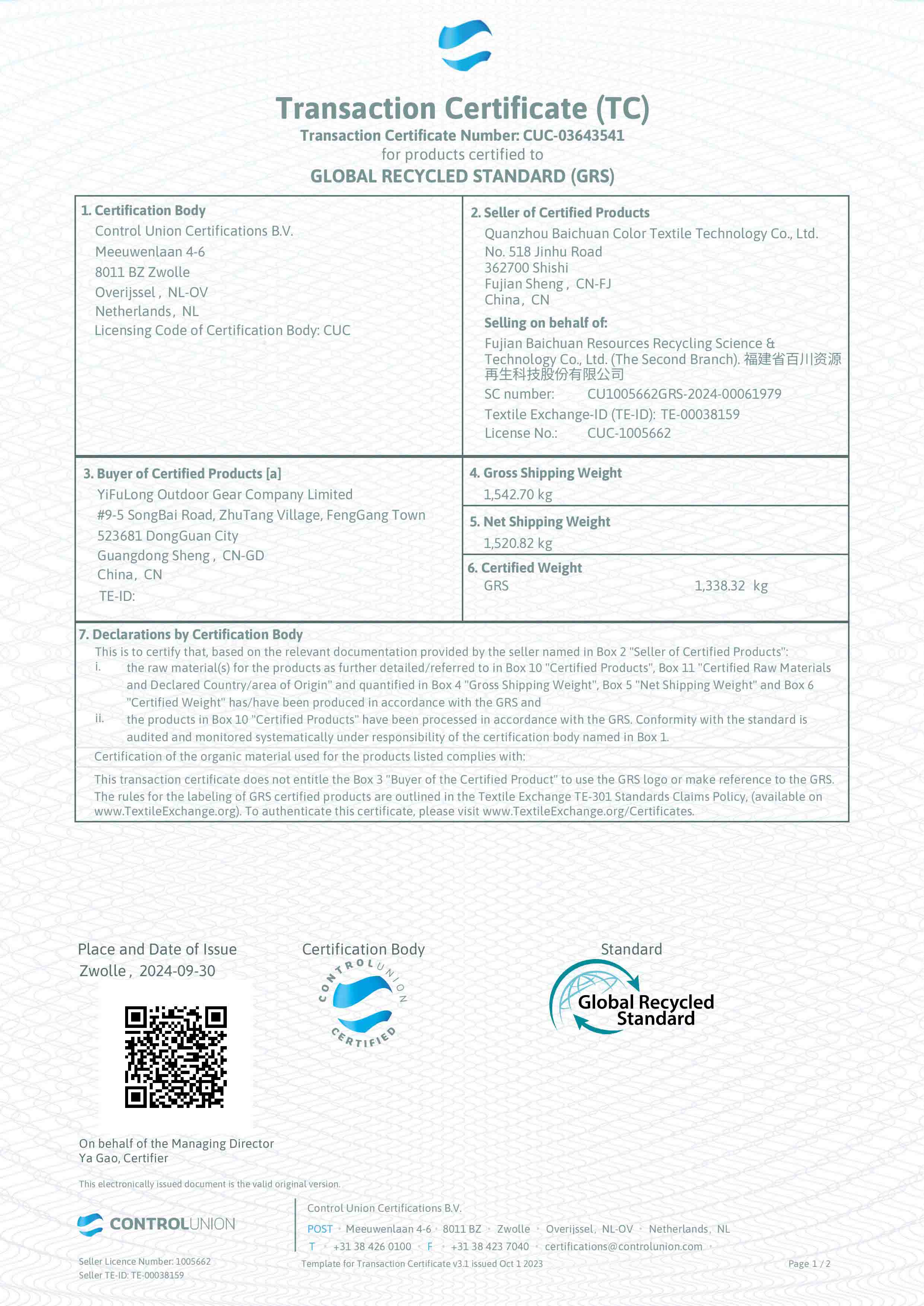 dongguan yifulong Global Recycled Standard